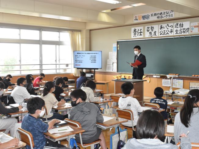 芦野小学校へ出前授業