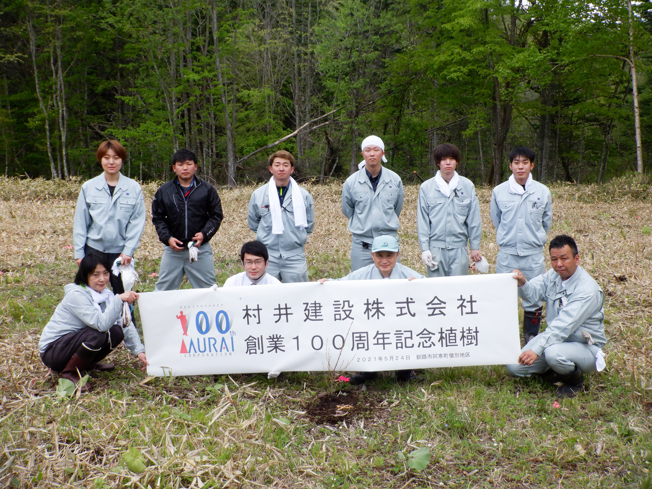 釧路市阿寒町徹別地区での植樹